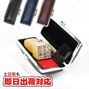 y(16܂ŉ)zmƈ E i 搶y()zypP[XtZbgLy[zyzy蒤dグzyp 21mm/18mm(~)zytzy[o