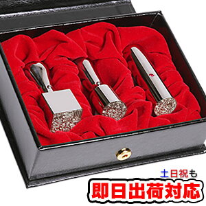 yLy[izE@lӁE`^3{ZbgEVo[~[EXtXL[A^t/\҈(ۓV18mm):s(ې16.5mm):p(pV21mm):R^NgZbgP
