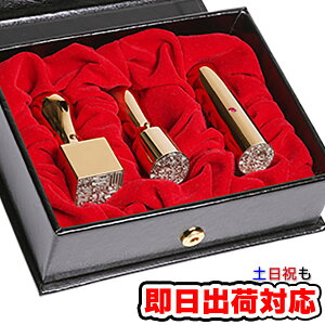 yLy[izE@lӁE`^3{ZbgES[h~[EXtXL[A^t/\҈(ۓV18mm):s(ې16.5mm):p(pV21mm):R^NgZbgP