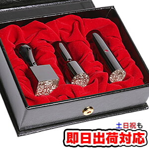 yLy[izE@lӁE`^3{ZbgEubN~[EXtXL[A^t/\҈(ۓV18mm):s(ې16.5mm):p(pV21mm):R^NgZbgP
