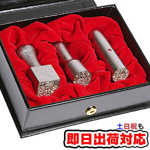 yLy[izE@lӁE`^3{ZbgEVo[EEXtXL[A^t/\҈(ۓV18mm):s(ې16.5mm):p(pV21mm):R^NgZbgP[