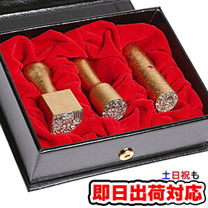 yLy[izE@lӁE`^3{ZbgES[hEEXtXL[A^t/\҈(ۓV18mm):s(ې16.5mm):p(pV21mm):R^NgZbgP[
