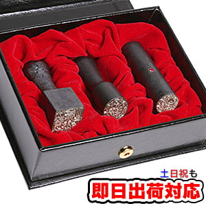 yLy[izE@lӁE`^3{ZbgEubNEEXtXL[A^t/\҈(ۓV18mm):s(ې16.5mm):p(pV21mm):R^NgZbgP[