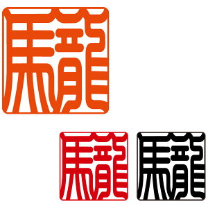 dqӁEE덆iEԁE3FZbgjdqf[^݂̂̂񋟂ƂȂ܂B͗pł܂B