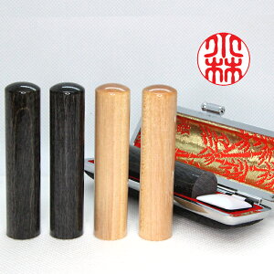 s󖔂͔F  蒤 lp 蒤  s iŁj10.5mm`15mmEP[Xt