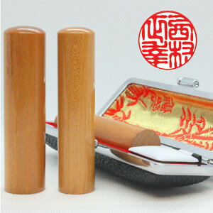 蒤   lp 蒤  R(܂) 13.5mm`18mmEP[Xt