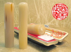 lp  蒤 蒤 nR I_(c)iꋉށj 13.5mm`18mm