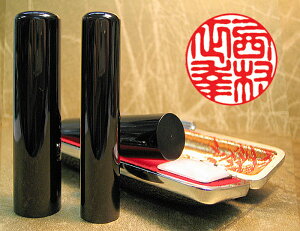 yTCYIׂz (c)  lp 蒤 13.5mm`18mm 蒤 nR