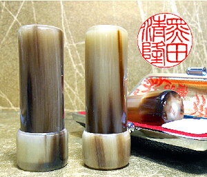   j 蒤 nR  lp 蒤 I_ij 15mm×45mmt 15~