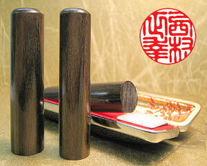 lp 蒤   h 13.5mm`18mm