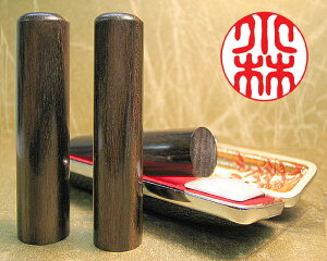  s 蒤 nR lp 蒤  sEF h 10.5mm`15mm P[Xt