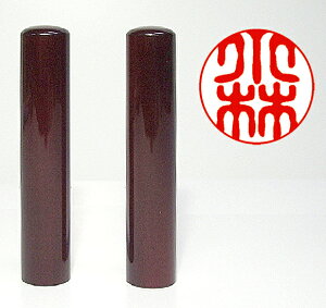 lp 蒤ӁEjp  sEp ~lEN[yuS[jz I_iJ[j 񂩂 12mm×60mmJ[P[Xt s