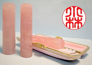 lp Έ s F@g 12mm`15mm