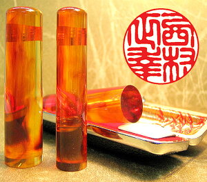 �l�p �蒤���� ���� ���߁i�R�n�N�j 13.5mm�`18mm