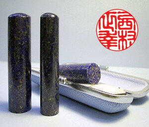 lp  Έ sXY 13.5mm`18mm