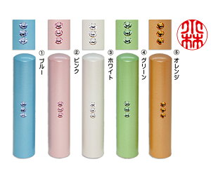 lp    s E F ~l[Et[ 12mm×60mmEP[Xt