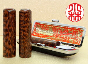 lp 蒤  s F Xl[NEbh 12mm`15mm 蒤 nR