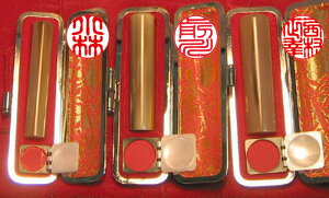 lp 蒤  EsEF I_(c)iꋉށj3{Zbg P[Xt