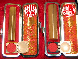 lp 蒤  Es I_(c)iꋉށj2{ZbgP[Xt