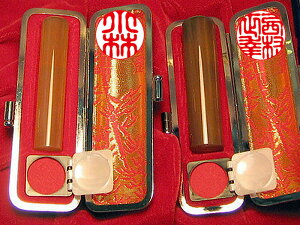 lp 蒤 Es V[vz[ 2{Zbg +s