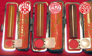 lp 蒤  Es V[vz[ 3{Zbg +s+F