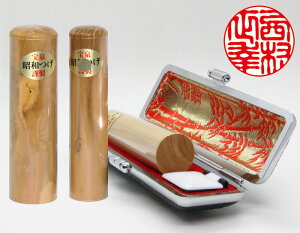 �l�p ��� ����� ���� ���ސ� ���a���y���B���e�[�W�z��� 13.5mm�`18mm �P�[�X�t