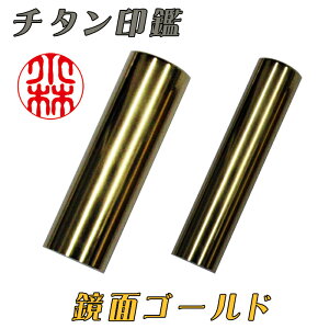 lp s ^ sEF `^yubNES[hziuXgEʁj10.5mm`15mm