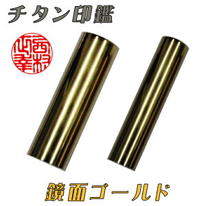 lp ^  `^yubNES[hziuXgEʁj13.5mm`18mm
