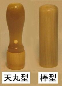 @lp 蒤  Es  I_(I)16.5mmE18mm