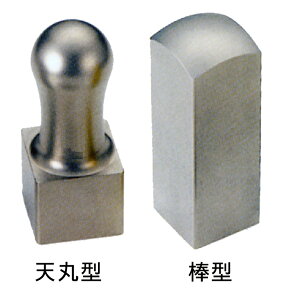 @lp 蒤 py`^z 21mm~27mm vܕt@nR 񂩂 