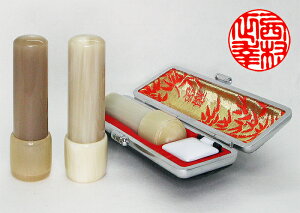 lp  j 蒤  I_(c)iIށj Tt15mm`18mm