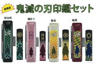  lp ӃZbg s  FySł̐nz12mm×60mm P[Xt@nR