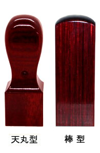 @lp 蒤  p AOj 18mm~27mm