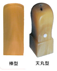 @lp 蒤  pyI_(c)EIz18mm`27mm vܕt@nR 񂩂 