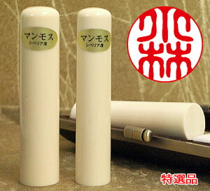 lp 蒤  s󖔂͔F }X (Ii)10.5mm`15mm s