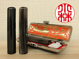   s j  lp@蒤 I_ij 񂩂 12mm×60mm@P[Xt