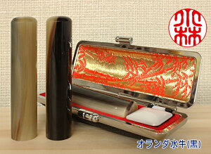    s j  lp@蒤ӁEjp@Ӂ@sEp@I_ij 񂩂 13.5mm×60mm@P[Xt