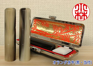    s j  lp@蒤ӁEjp@Ӂ@sEp@I_iEtj 񂩂 13.5mm×60mm@P[Xt