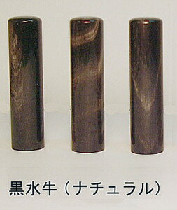 蒤 nR    j lp  蒤 (i`)orI_(F)13.5mmE15mm P[Xt  ͂񂱂ƕ\D̔