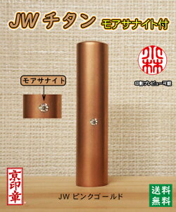 lp ^ s󖔂͔F JW`^ (sNS[h)?mm`15mm