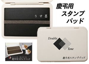 cX^v cp2FX^v cEՁ@͂񂱁ÊܗpS