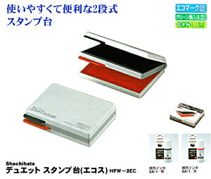 印鑑 消しの人気商品 通販 価格比較 価格 Com 印鑑 消しの人気商品 通販 価格比較 価格 Com