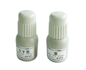 Tr[cX^vpX^vCL SKP-02/03