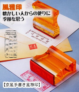 菑 ZSyԃSz