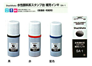 V`n^痿nX^vp[pCL SA-1