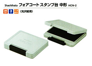 V`n^tHAR[gX^vE^@HCN-2