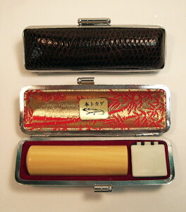 @lӗpEgJQvP[Xy_^pzӂ@lpӁE_^p̈ӃP[X