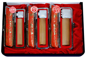 l3{Zbg  _y () Ђ̂ +s+F