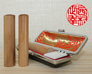  蒤 lp 蒤  _y () Ђ̂13.5mm~18mmEP[Xt