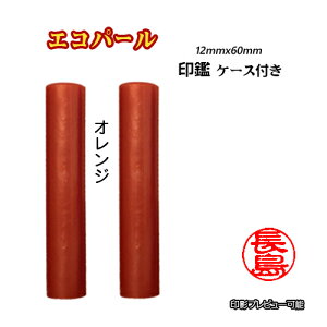 lp    s  F GRp[(IW) 12mm×60mmEP[Xt